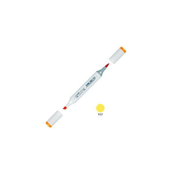 AR[}[J[ gD[ RsbNXPb` COPIC SKETCH AR[ CNy PF 3{Zbg Golden Yellow SKETCH-Y17