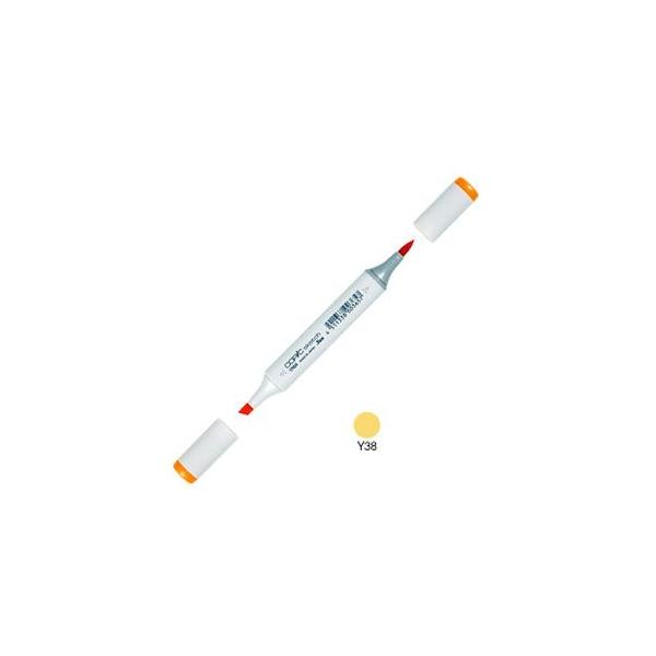 �A���R�[���}�[�J�[ �g�D�[ �R�s�b�N�X�P�b�` COPIC SKETCH �A���R�[������ �C���N�y�� �P�F 3�{�Z�b�g Honey SKETCH-Y38