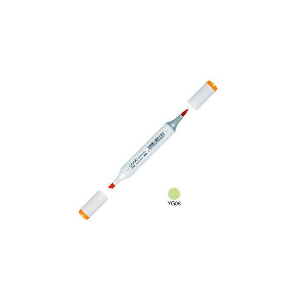 AR[}[J[ gD[ RsbNXPb` COPIC SKETCH AR[ CNy PF 3{Zbg Yellowish Green SKETCH-YG06