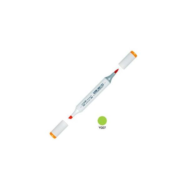 AR[}[J[ gD[ RsbNXPb` COPIC SKETCH AR[ CNy PF 3{Zbg Acid Green SKETCH-YG07