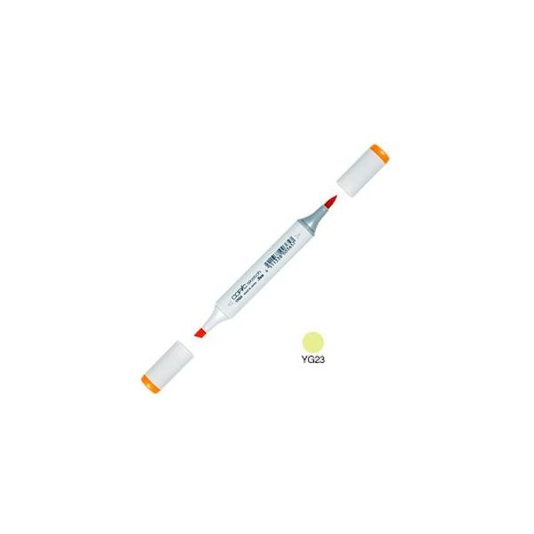 �A���R�[���}�[�J�[ �g�D�[ �R�s�b�N�X�P�b�` COPIC SKETCH �A���R�[������ �C���N�y�� �P�F 3�{�Z�b�g New Leaf SKETCH-YG23