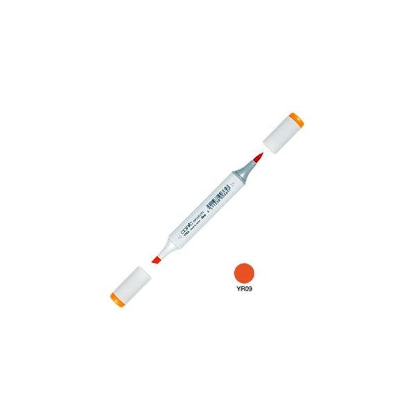 �A���R�[���}�[�J�[ �g�D�[ �R�s�b�N�X�P�b�` COPIC SKETCH �A���R�[������ �C���N�y�� �P�F 3�{�Z�b�g Chinese Orange SKETCH-YR09
