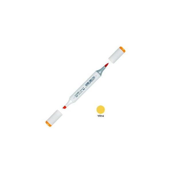 AR[}[J[ gD[ RsbNXPb` COPIC SKETCH AR[ CNy PF 3{Zbg Caramel SKETCH-YR14