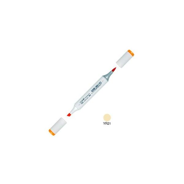 �A���R�[���}�[�J�[ �g�D�[ �R�s�b�N�X�P�b�` COPIC SKETCH �A���R�[������ �C���N�y�� �P�F 3�{�Z�b�g Cream SKETCH-YR21
