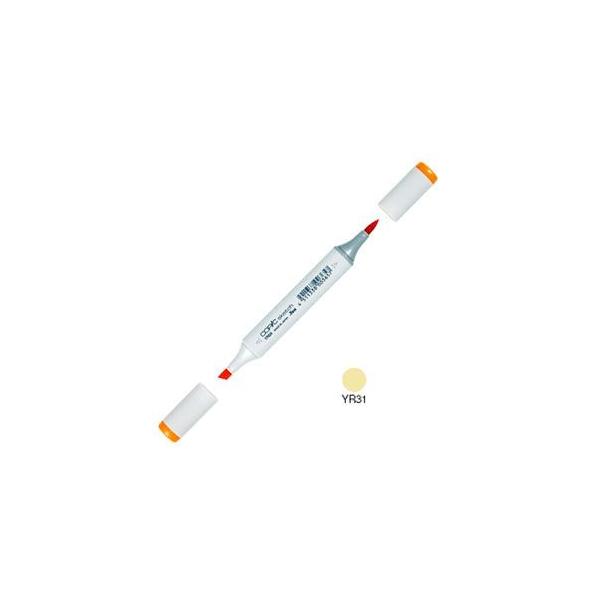 �A���R�[���}�[�J�[ �g�D�[ �R�s�b�N�X�P�b�` COPIC SKETCH �A���R�[������ �C���N�y�� �P�F 3�{�Z�b�g Light Reddish Yellow SKETCH-YR31