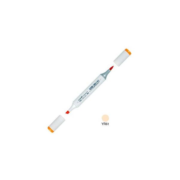 AR[}[J[ gD[ RsbNXPb` COPIC SKETCH AR[ CNy PF 3{Zbg Yellowish Skin Pink SKETCH-YR61