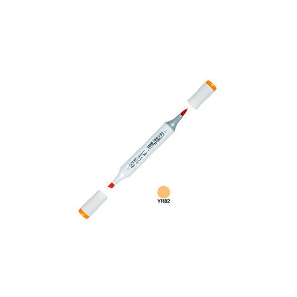 AR[}[J[ gD[ RsbNXPb` COPIC SKETCH AR[ CNy PF 3{Zbg Mellow Peach SKETCH-YR82
