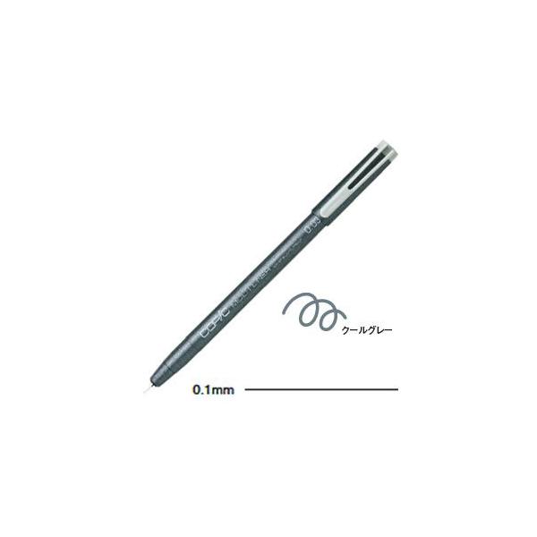 h[COy gD[ RsbN }`Ci[ Ch[COy 0.1~ N[O[ 12{Zbg MULTILINER-CG01