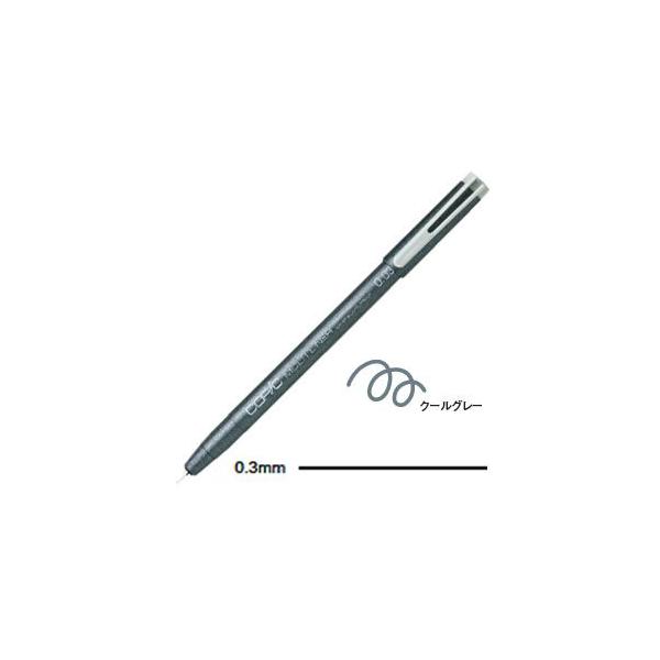 h[COy gD[ RsbN }`Ci[ Ch[COy 0.3~ N[O[ 12{Zbg MULTILINER-CG03