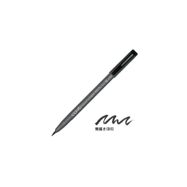 h[COy gD[ RsbN }`Ci[ Ch[COy uV^Cv ו` BS ubN 12{Zbg MULTILINER-BSBK