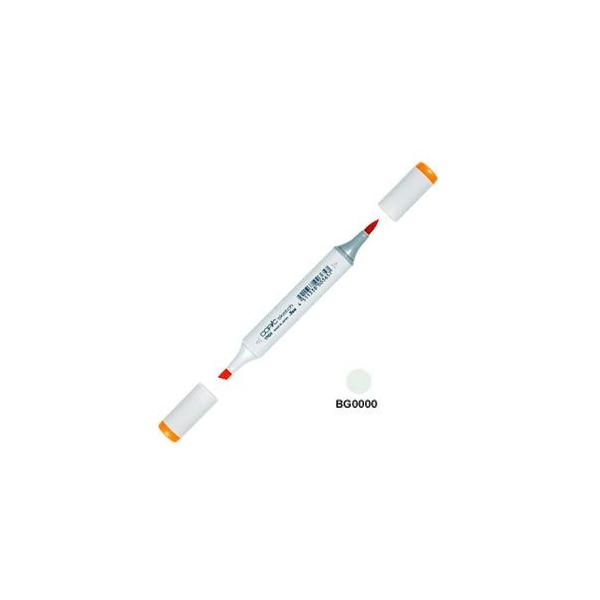 AR[}[J[ gD[ RsbNXPb` COPIC SKETCH AR[ CNy PF 3{Zbg Snow Green SKETCH-BG0000