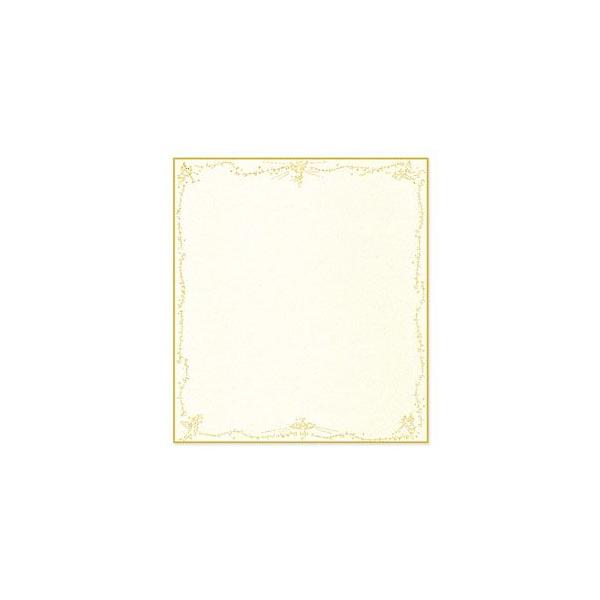 F fUCtB ~h ^[&amp;Mtg J[F Vg 10Zbg No. 33133