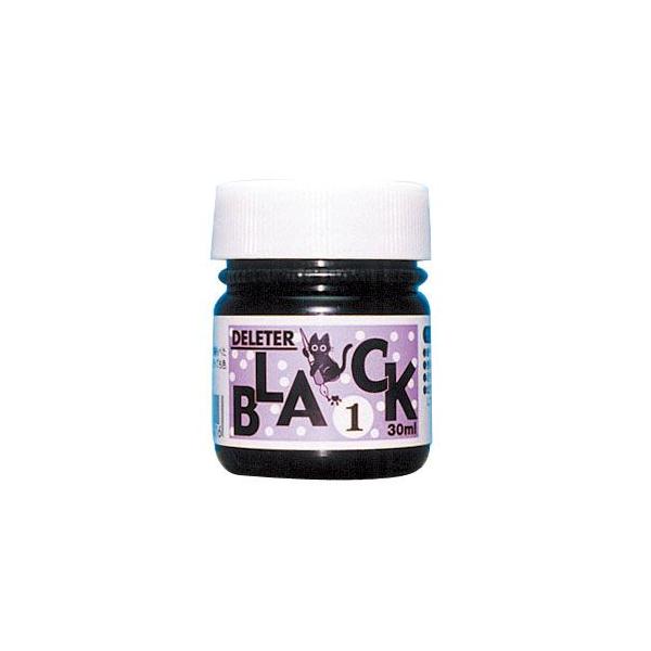  f[^[ CN ubN-1 30~bg 8Zbg No. 3410001