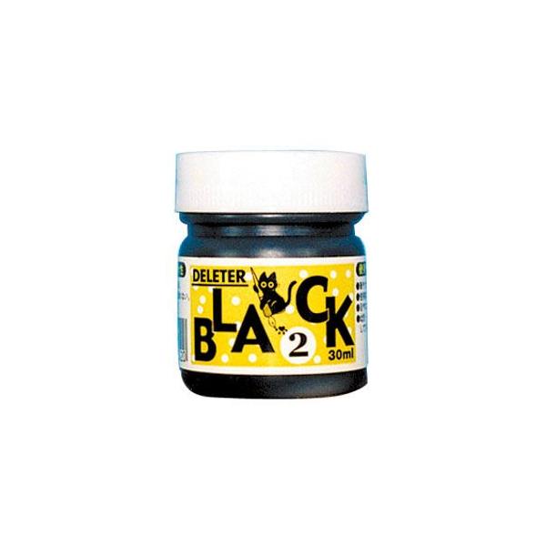  f[^[ CN ubN-2 30~bg 6Zbg No. 3410003