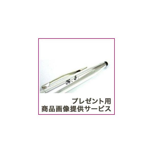 MtgT[rX m}hPQRO v[gp i摜񋟃T[rX PRESENTPHOTO