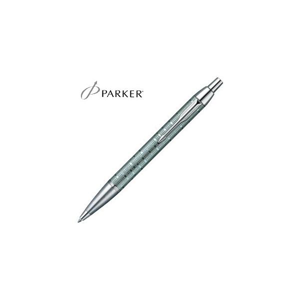 パーカー☆ボールペン パーカー（PARKER） ボールペンIM VIBRANT RINGS ヴァイブラント