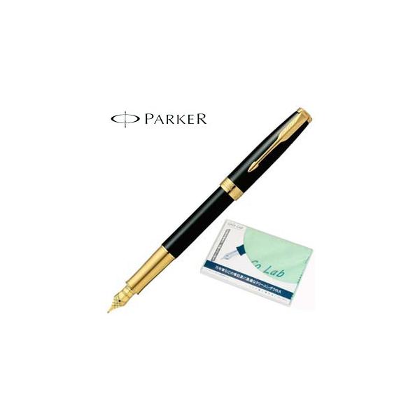 NM p[J[ mZbgin \lbg NM bNubNGT M@N[jONX No. 1950781