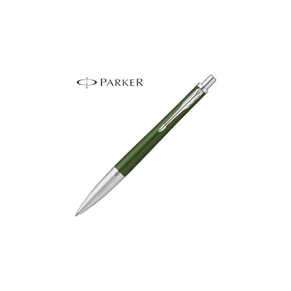 nomado1230_6010no1975469