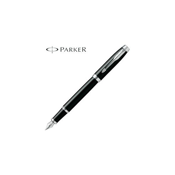 p[J[ p[J[EIM NM ubNCT No. 1975591