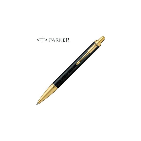 高級ボールペン パーカー」の人気商品一覧 | 安い商品を通販サイトから