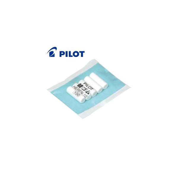 tB S pCbg V[vS V[vyVւSN 10Zbg HERFN-10