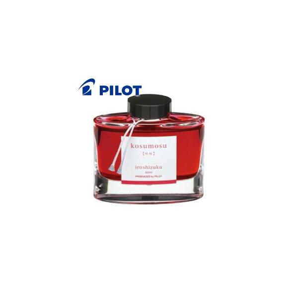 NM CN pCbg iroshizuku Fʎ NMCL 50ml H INK-50-KM