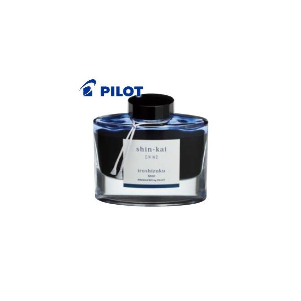 ���N�M �C���N �p�C���b�g iroshizuku �F�ʎ� ���N�M�C���L 50ml �[�C 10�Z�b�g INK-50-SNK10