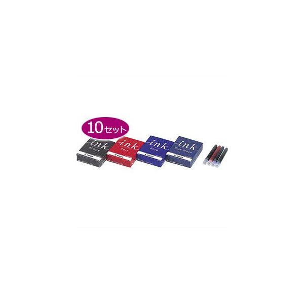 パイロットカートリッジインキ IRF12S 12本入り10個+万年筆 パイロット カートリッジインキ IRF-12S [ブラック] (万年筆