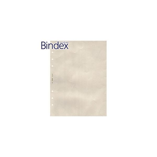 tB A5 NA|Pbg oCfbNX Bindex NOLTY A5 NAt@C2 y[p[z_[p tB[ 5Zbg A5612