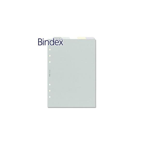 tB A5 CfbNX oCfbNX Bindex NOLTY A5 y[p[CfbNX ^e5 tB[ y[ 5Zbg A5682