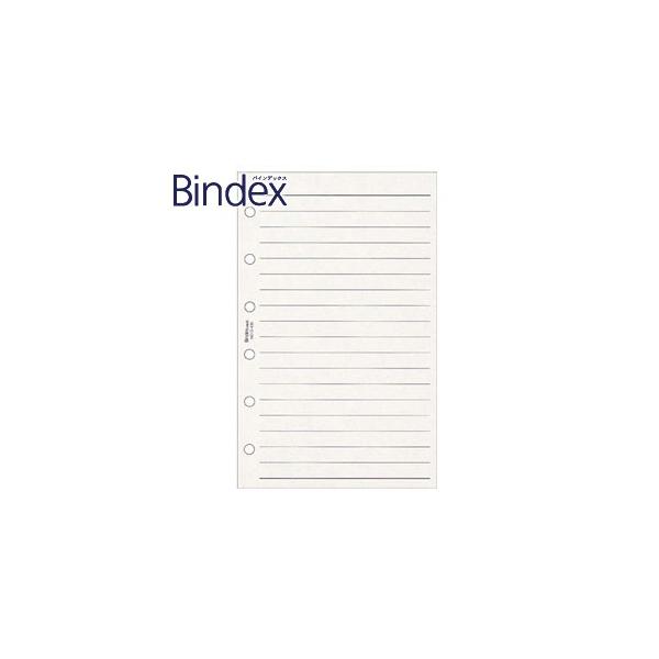 tB |PbgTCY oCfbNX Bindex NOLTY ~j6 PCy[W tB[ 5Zbg zCg G435