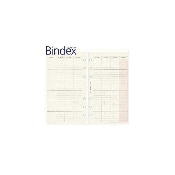 tB oCuTCY oCfbNX Bindex NOLTY oCu MONTHLY t[_CA[ J_[^Cv tB[ 5Zbg No. 305