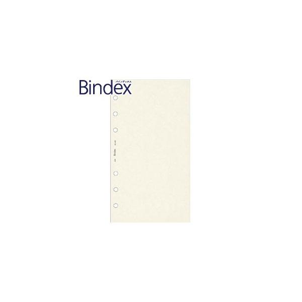 tB oCuTCY oCfbNX Bindex NOLTY oCu n tB[ N[ 5Zbg No. 405