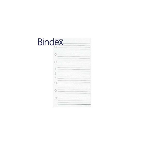 tB oCuTCY oCfbNX Bindex NOLTY oCu PCy[W100 tB[ 5Zbg zCg No. 452