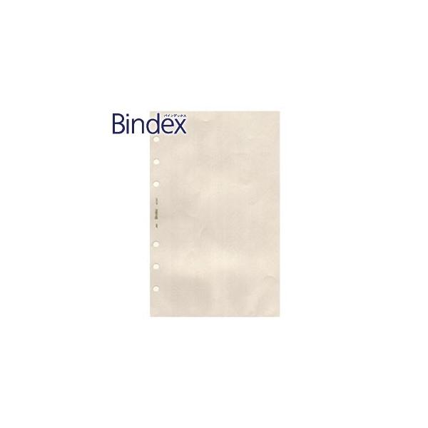 tB oCuTCY oCfbNX Bindex NOLTY oCu NAt@C2 y[p[z_[p tB[ 5Zbg No. 618