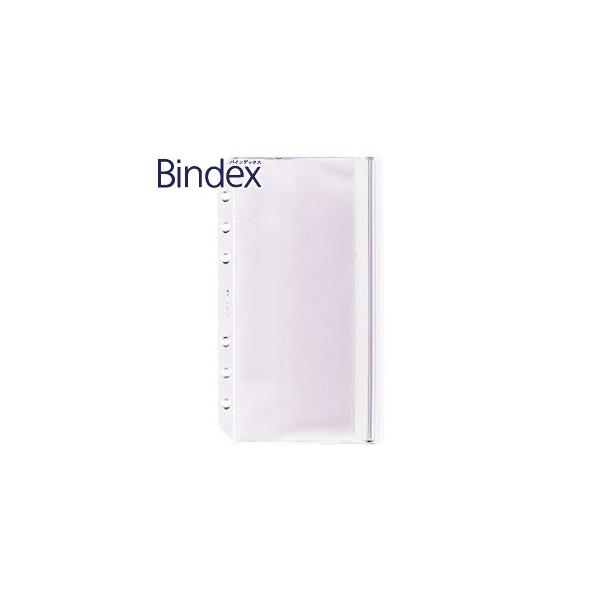 tB oCuTCY oCfbNX Bindex NOLTY oCu d؂t|Pbg 5Zbg No. 665