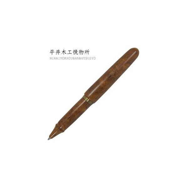  {[y  ؍Hҕ _MV[Y lWLbv wDusvyP[Xt {[y ԗ̃Ru KRK-GB-K