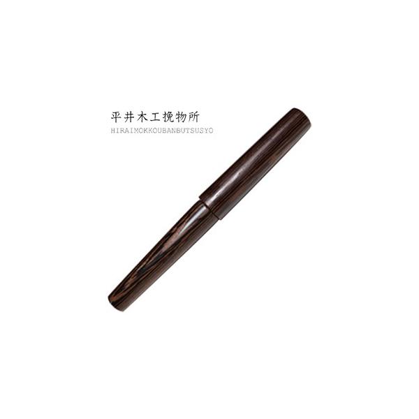  {[y  ؍Hҕ [ _M v[Lbv אgObv NOMADO1230IWi {[y \mP plcpbporso