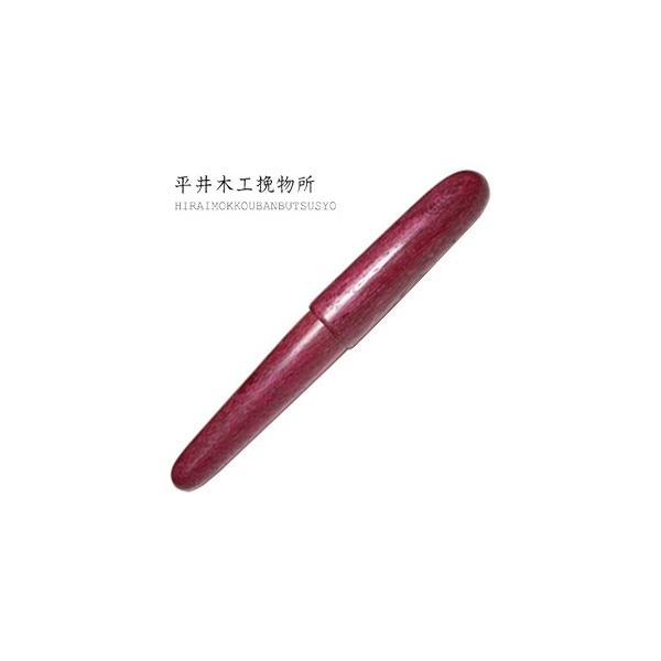  {[y  ؍Hҕ 115V[Y v[Lbv V[g^Cv{[y p[vn[g plcpbpspu