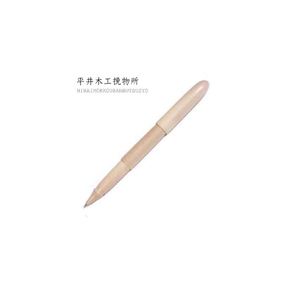 ���� �{�[���y�� ������ ����؍H�ҕ��� �_�M�V���[�Y �v���[���L���b�v �� �����{�[���y�� plcpbpstub