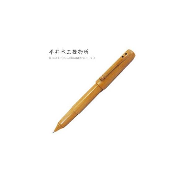 平井木工挽物所バーズアイメープルボールペン