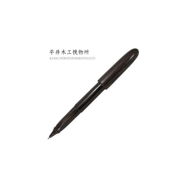  {[y ؍Hҕ _MV[Y v[Lbv z[y (\mP) PLSONOBP