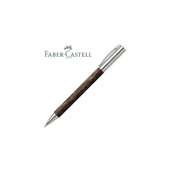 t@[o[JXe fUCArV ArV yV RRXEbh No. 138150