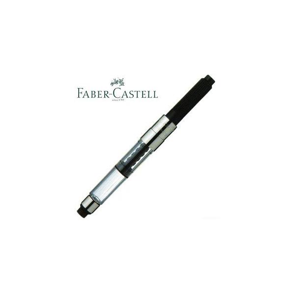 t@[o[JXe Ro[^[ No148685 No. 148685