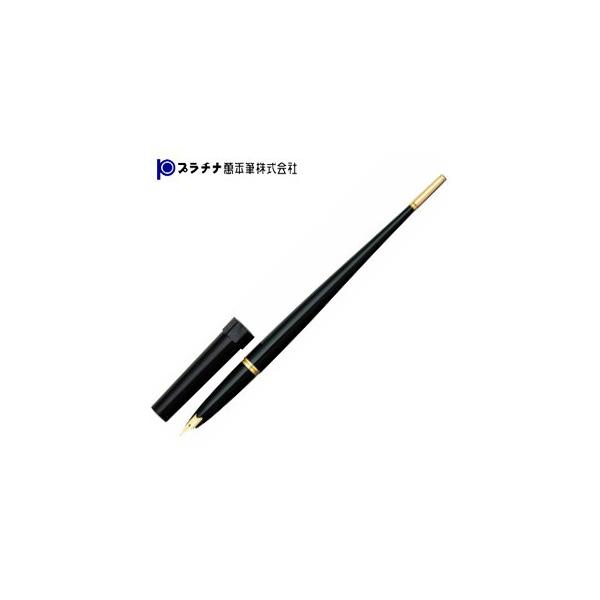 新品 廃盤 PLATINUM プラチナ 万年筆 デスクペン KDP-3000-A プラチナ万年筆 デスクペン 万年筆 ブラック KDP-3000A-1