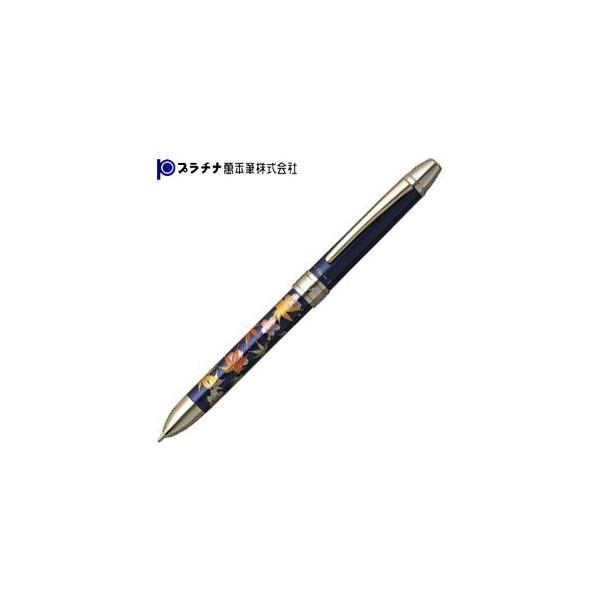  }`y  v`iNM _uANVR3 ߑ㎪G }`y u[EtH MWB-3000RM56-2