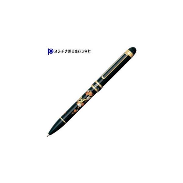  }`y  v`iNM _uANV }`y ~ MWB-5000RM-31