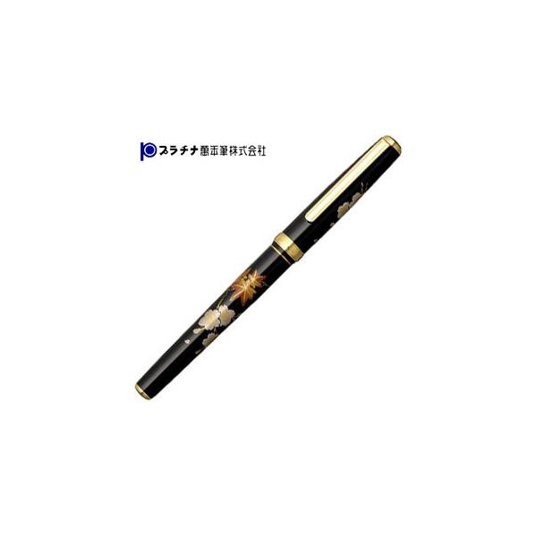 加賀平蒔絵 PTL-20000 [春秋] ペン先18K img020201ptl-20000-k.jpg