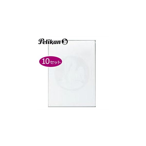 yJ MH-1ptC 10Zbg MH-1REFILL10