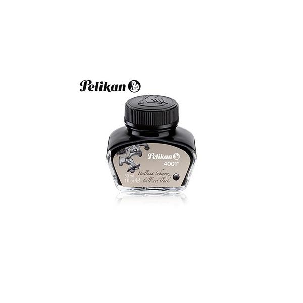 Pelikan 4001 ブラックインクと万年筆セット ペリカン ボトルインク 4001/76 [ブラック] (万年筆) 価格比較